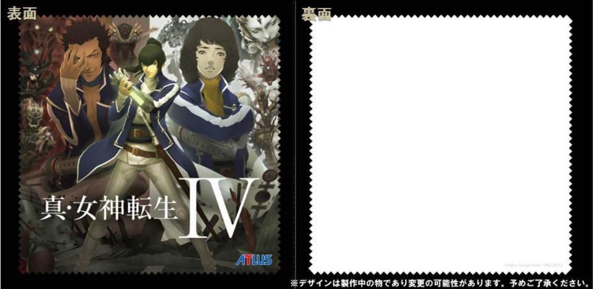 Amazon | 真・女神転生IV アクセサリーセット | アクセサリキット